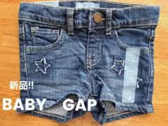 Item thumbnail for item a7c84256-f5e2-4d32-98aa-79cade6c0a21