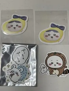 ちいかわ ステッカー まとめ売り