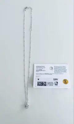 シルバークリスタルペンダントネックレス　H&M 匿名発送のサムネイル