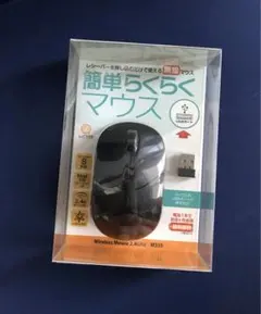 Item thumbnail for item 90aa3edb-d652-496e-b0d0-ee68c05ef716