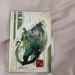 忍たま乱太郎　食満留三郎　ヴィンテージ　アクリルスタンド