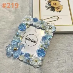 #219 ホイップデコ トレカケース キーホルダー 青 水色 白 お花畑 ブルー