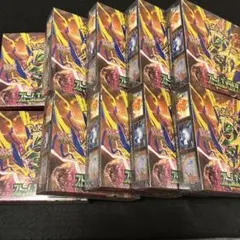 ポケモンカード ストームエメラルダ 10BOX シュリンク付き 新品未開封