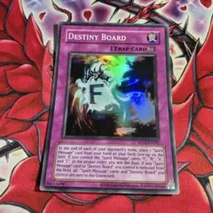 遊戯王　EU版　ウィジャ盤　スーパーレア　レトロパック2