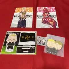 東京リベンジャーズ　アクリルスタンド　ポストカード　ぱーちん　ペーやん