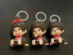 3点セットモンチッチ　アンブレラマーカー　めじるしアクセサリー　シリコンリング
