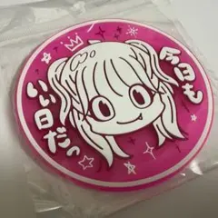 LiSA PRiSMラバーコースター　ピンク