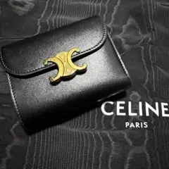 2026年最新】セリーヌ 財布 トリオンフの人気アイテム - メルカリ