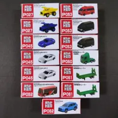 ポケットトミカ ミニカー 13台セット ＋トミカマツダ まとめ売り
