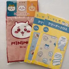 ちいかわ キャンプへGO! 3枚セットタオル、クリーナークロス2枚 セット