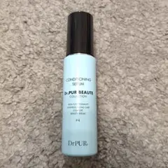 2025年最新】ピュールボーテの人気アイテム - メルカリ