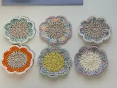 かぎ針編み お花のコースター 6枚セット