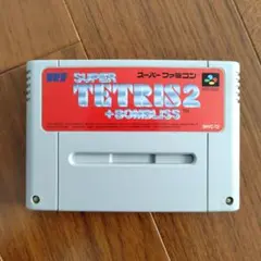 2026年最新】テトリス クッションの人気アイテム - メルカリ