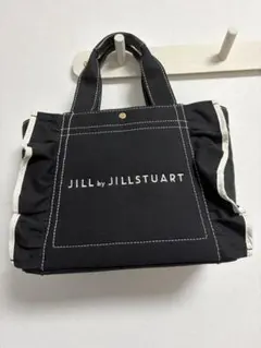 【美品】JILL by JILLSTUART フリルトート　小　ブラック