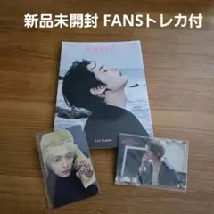 Stray Kids DO IT リノ FANS ヨントン 新品未開封