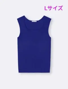 GU リブニットスクエアネックタンクトップ