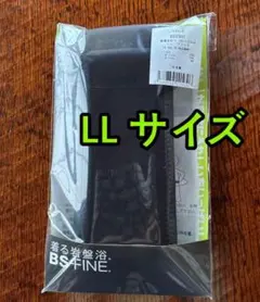 2026年最新】bsファイン こつばんどの人気アイテム - メルカリ