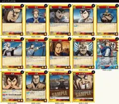 ユニオンアリーナ ワンパンマン 緑サイタマ ユニチケ優勝レシピ デッキ