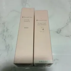 ビューティフルスキン Cリンクエッセンス 2本セットおまけ付き - メルカリ