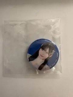 Item thumbnail for item e012b59b-13b8-4109-8114-0e4c09392f08