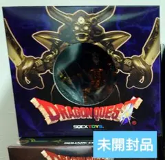 ドラゴンクエストメタリックモンスターズギャラリー エスタークセット