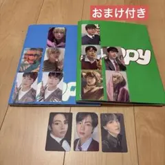 【おまけ3点付き】BTS JINソロアルバム　 ＨＡＰＰＹ