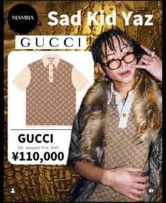 Sad Kid Yaz 着用 GUCCI GG柄 ポロシャツのサムネイル