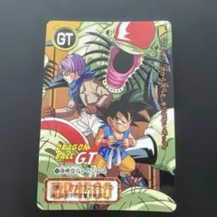 ドラゴンボールカード カードダス No.380 トランクス スナック版 美品