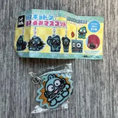 Item thumbnail for item acf2049b-cab8-40a2-9304-a664dcff1f6c