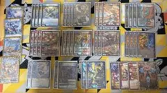 2026年最新】赤青マジック デッキの人気アイテム - メルカリ