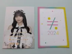 2026年最新】大信田美月の人気アイテム - メルカリ