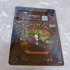 2025年最新】鬱Pの人気アイテム - メルカリ