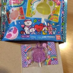 BT21 MANG 사탕 매력 열쇠 고리