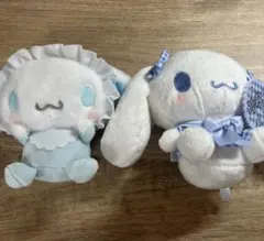 シナモロール ぬいぐるみ2点セット