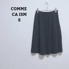 コムサイズム　スカート　プリーツ　ひざ丈　シアー　オフィカジ　日本製　上品　S