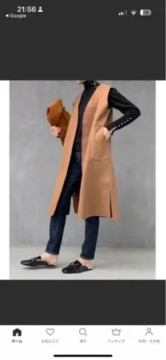 Item thumbnail for item 1ce10ba4-fc0b-4743-a423-35d8fdd93357