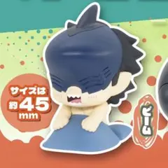 チェンソーマン おねむたん レゼ篇 ビーム ガチャ