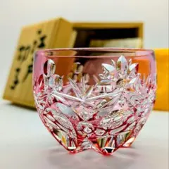 2025年最新】薩摩切子の人気アイテム - メルカリ