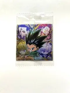 HUNTER×HUNTER ウエハース　新品未開封　シール　にふぉるめーしょん