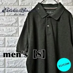 AM22【Eddie Bauer】無地ポロシャツ【メンズS】ダークグリーン