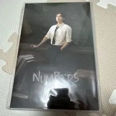 2025年最新】Wonwoo バパケの人気アイテム - メルカリ