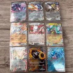 ポケモンカード まとめ売り ex 多数セット