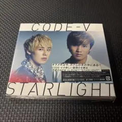 STARLIGHT 初回生産限定盤A