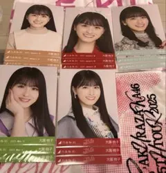 2025年最新】桃子の人気アイテム - メルカリ