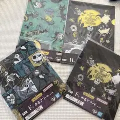 ナイトメア h賞 クリアファイルセット　一番くじ f賞 巾着アソート