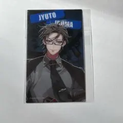 入間銃兎 キャラクターグッズ