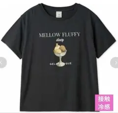ジェラートピケ　接触冷感　COOLレーヨンデザートロゴTシャツのサムネイル
