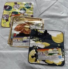 鬼滅の刃　一番くじ　ハンドタオル3枚セット