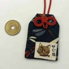 2026年最新】さび猫の人気アイテム - メルカリ