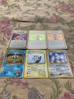 ポケモンカード 旧裏面　6枚セット　ナツメ　エリカ　他